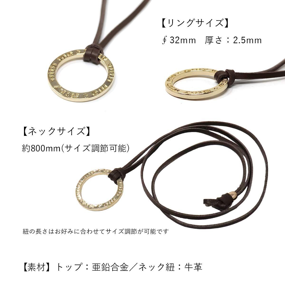 ネックレス ロング