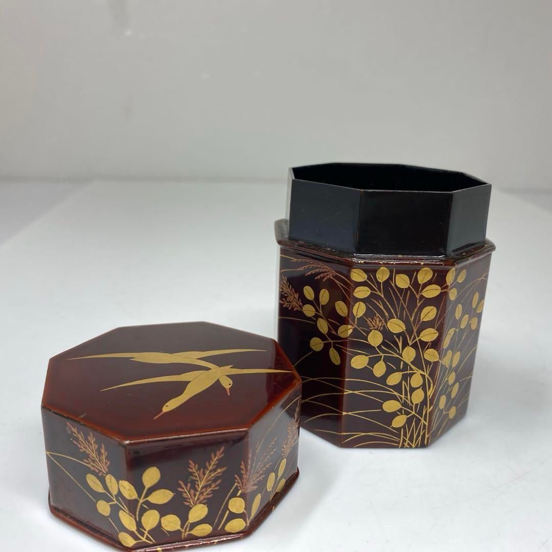 共箱 高さ約7.7㎝