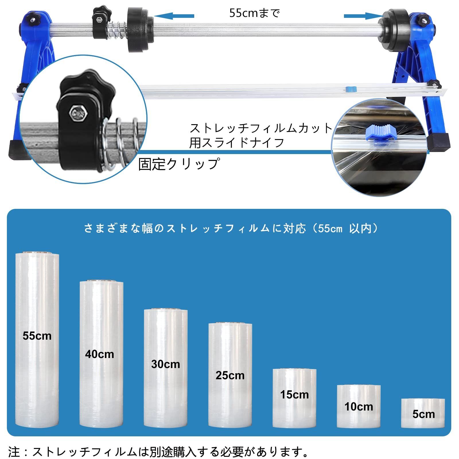 数量 梱包用品