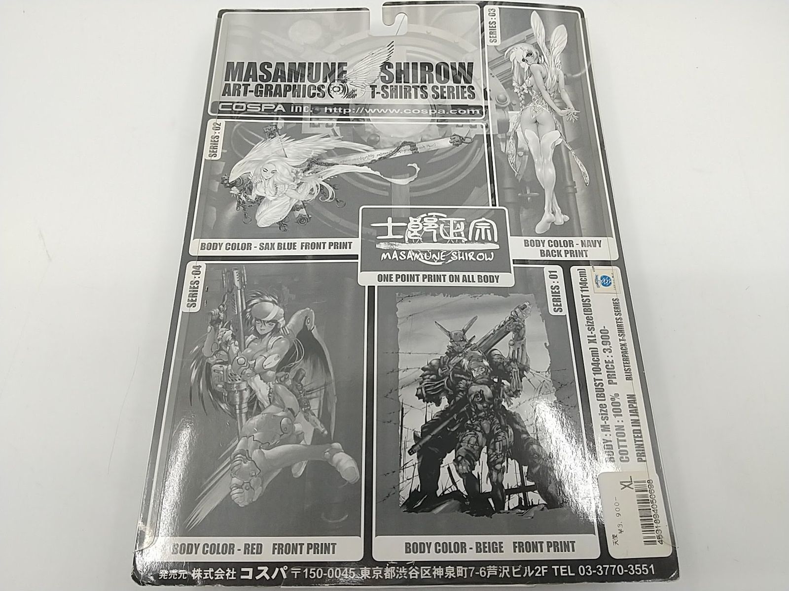 未開封】COSPA MASAMUNE SHIROW ART-GRAPHICS T-SHIRTS SERIES:02 天使