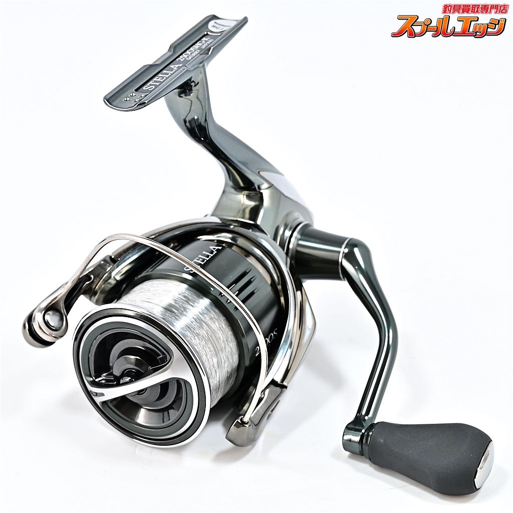 22ステラ2500shg SHIMANO 22ステラ 2500SHGの最安値・インプレ・釣果 | 本音の