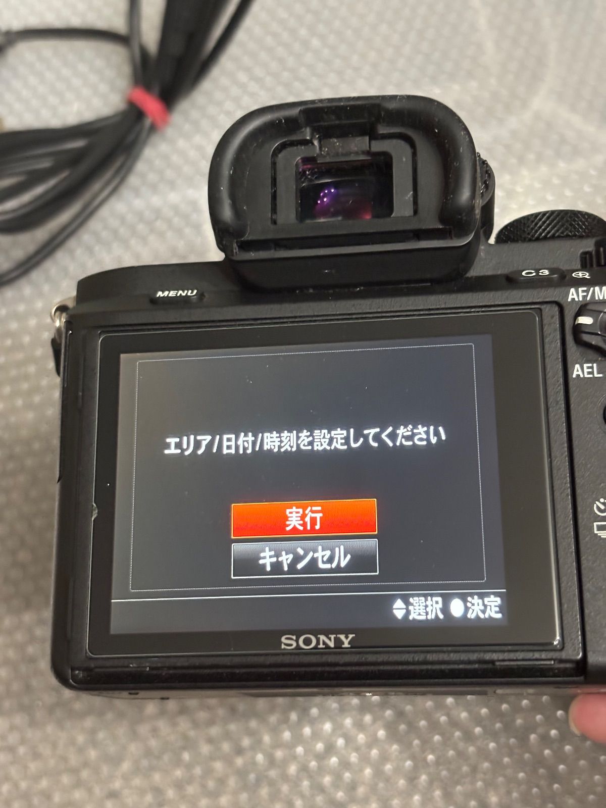 SONY α7 II ILCE-7M2 ボディ 元箱あり 9261 - メルカリ