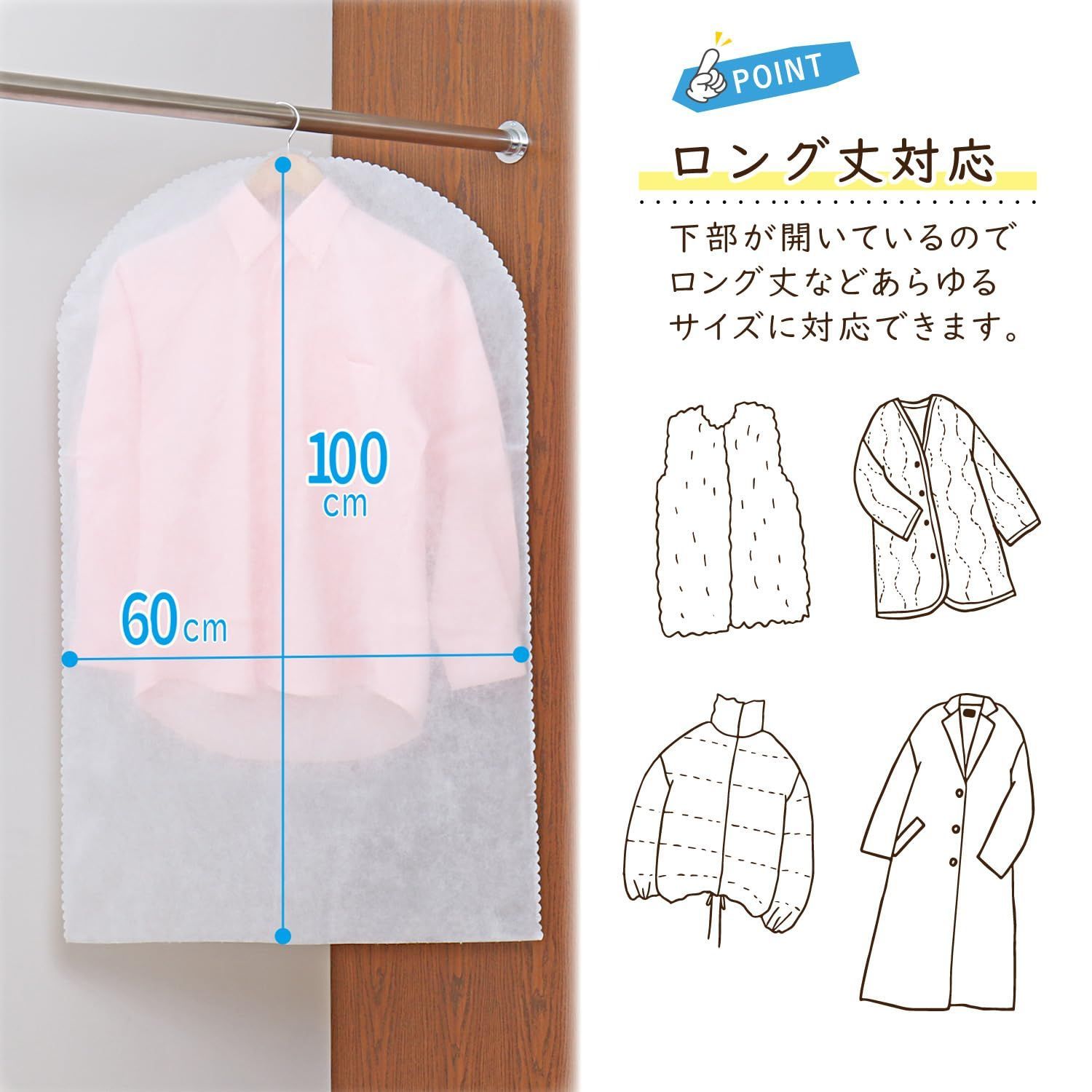 ショートサイズ アストロ