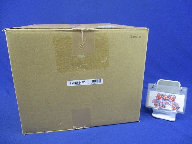 ドレンポンプキット 中揚程タイプ