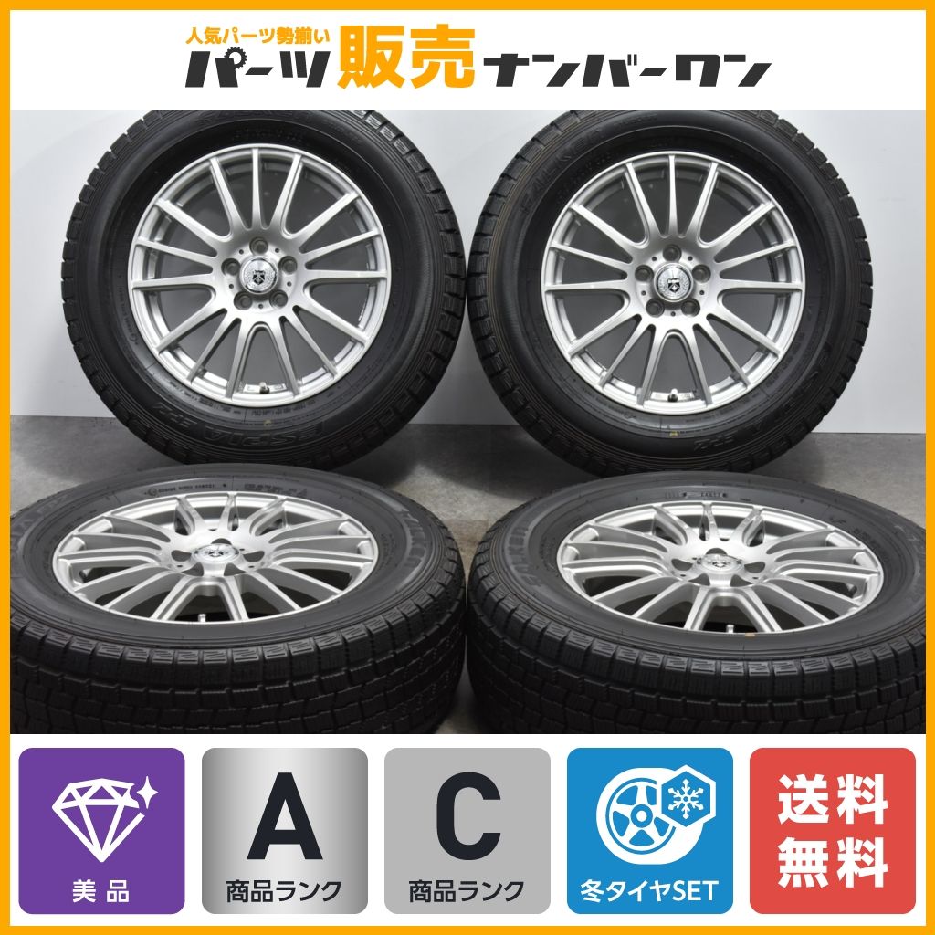【美品】Weds Gマッハ 16in 6.5J +47 PCD100 ファルケン エスピア EPZ 215/65R16 XV SJフォレスター 交換用 送料無料 ウェッズ 即納可能