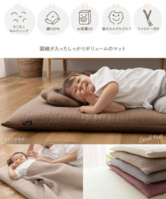 洗える