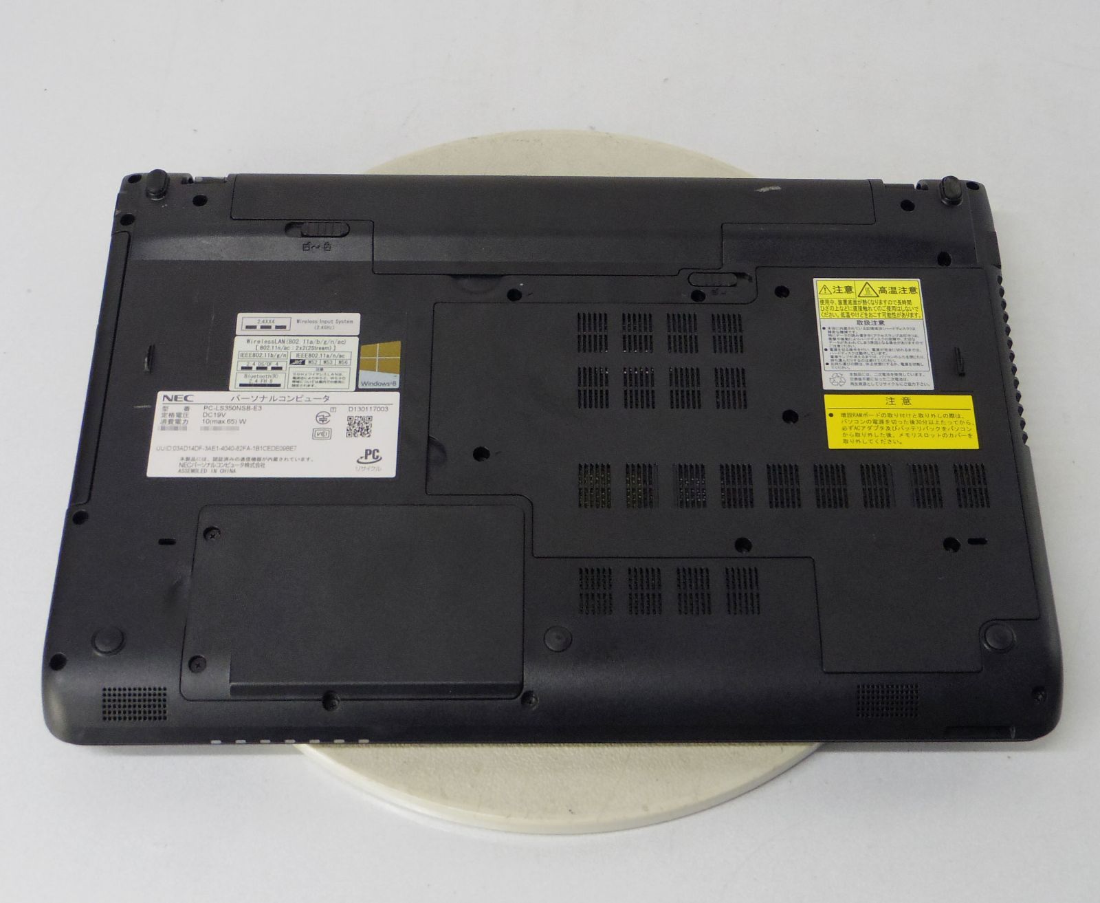 NEC LAVIE LS350/N Core i3 4000M 2.4GHz/メモリ8GB/SSD128GB