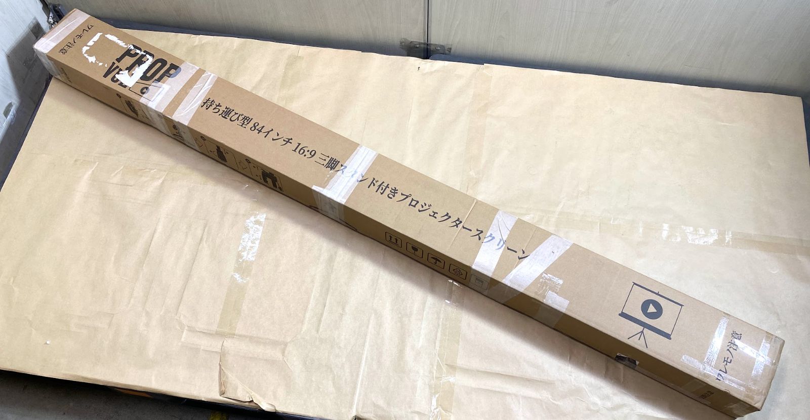 PropVue プロジェクター スクリーン 84インチ 16：9 ジャンク PropVue