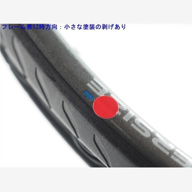 エンブレム 110