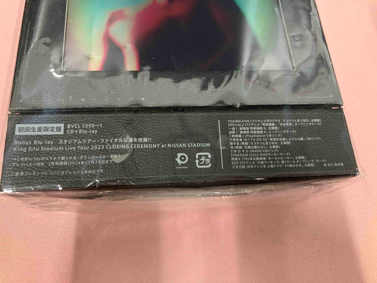 【GW特別企画】King Gnu CD初回生産限定盤セット（3点新品未開封） THE GREATEST UNKNOWN【初回生産限定盤】・King Gnu | Sony