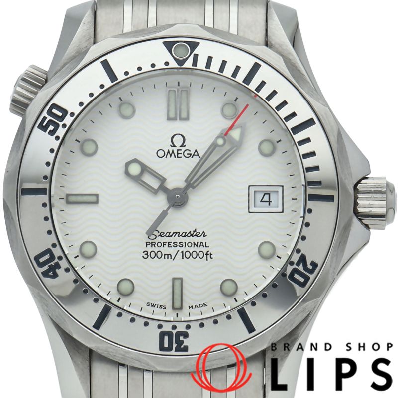 南部秀山 佐藤 勝弘作 15型 鉄瓶 南部鉄瓶 南部鉄器 未使用、供箱