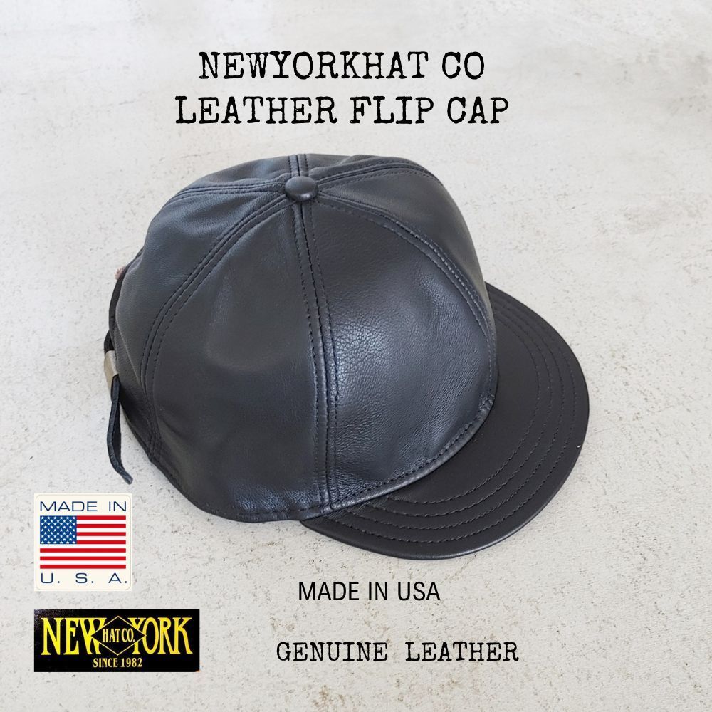 NEWYORK HAT ニューヨークハット 別注 レザーキャップ ブラック - メルカリ