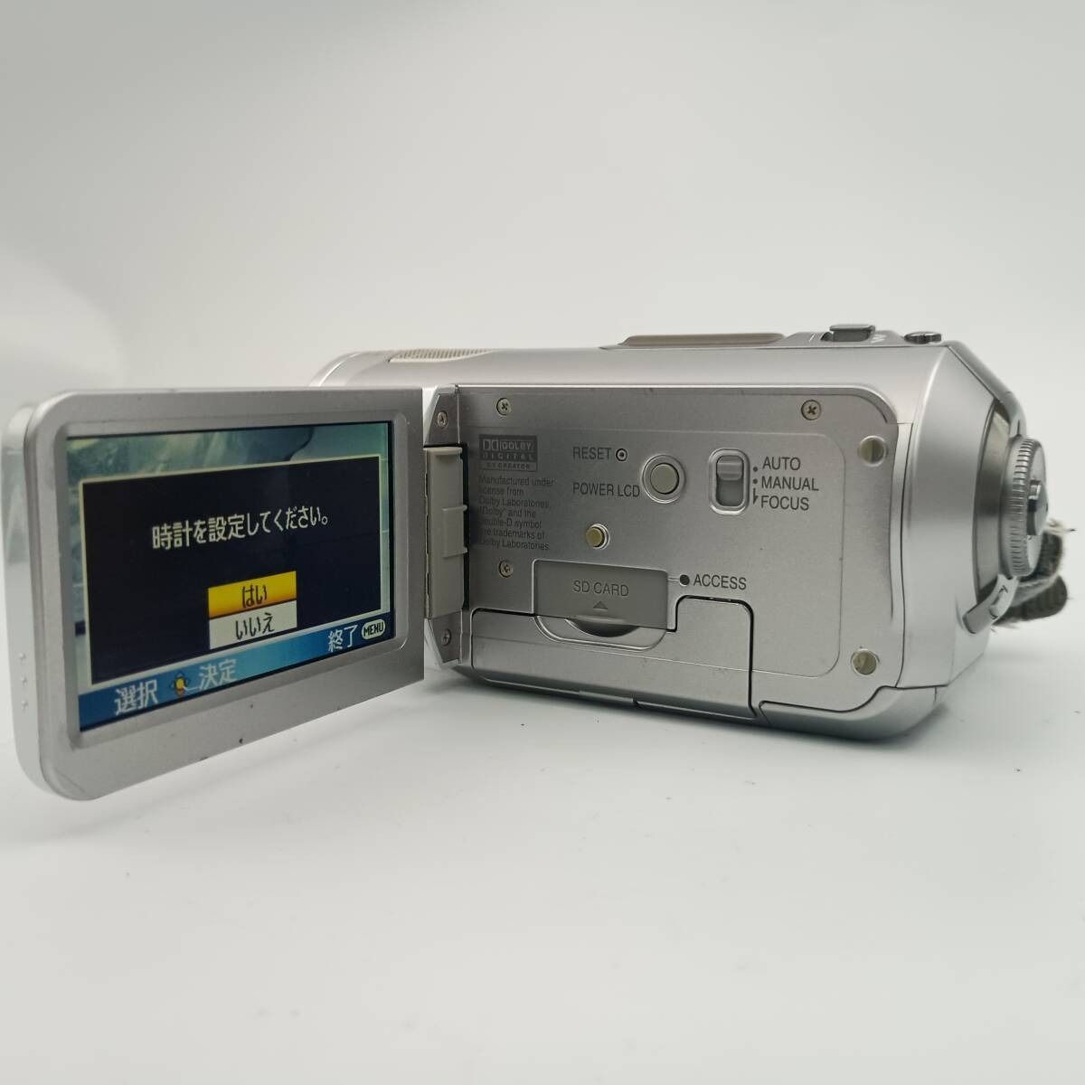 パナソニック デジタルハイビジョンSDビデオカメラ 3CCD搭載シルバー HDC-SD3-S パナソニック デジタルハイビジョンSDビデオカメラ 3CCD搭載シルバー