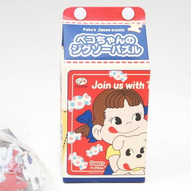 非売品】不二家ペコちゃん ジグソーパズル2個セット
