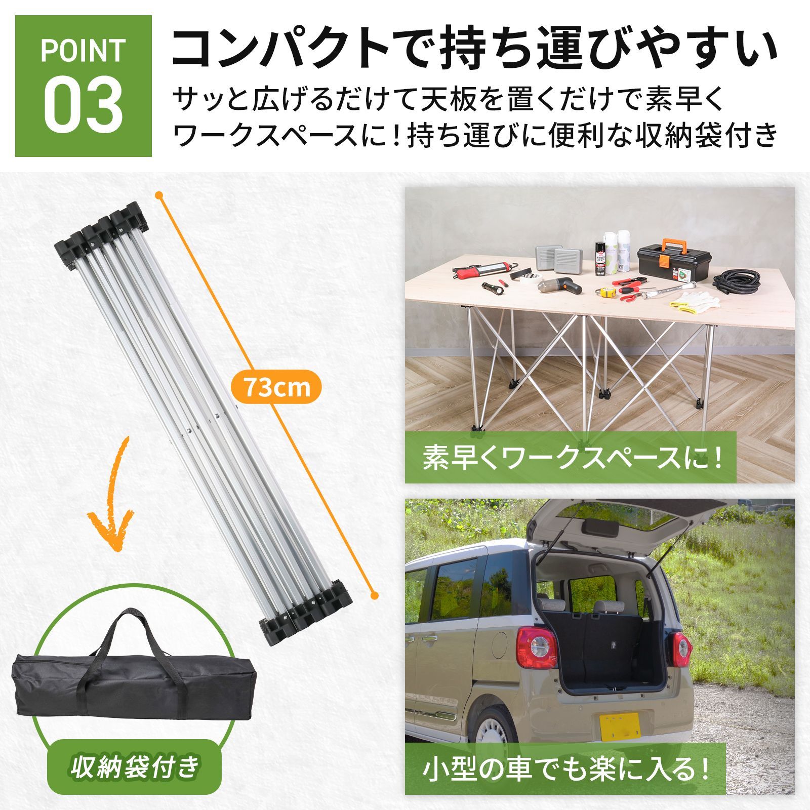 建築 BBQ