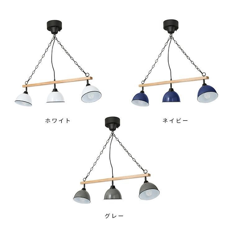 モダン 新生活