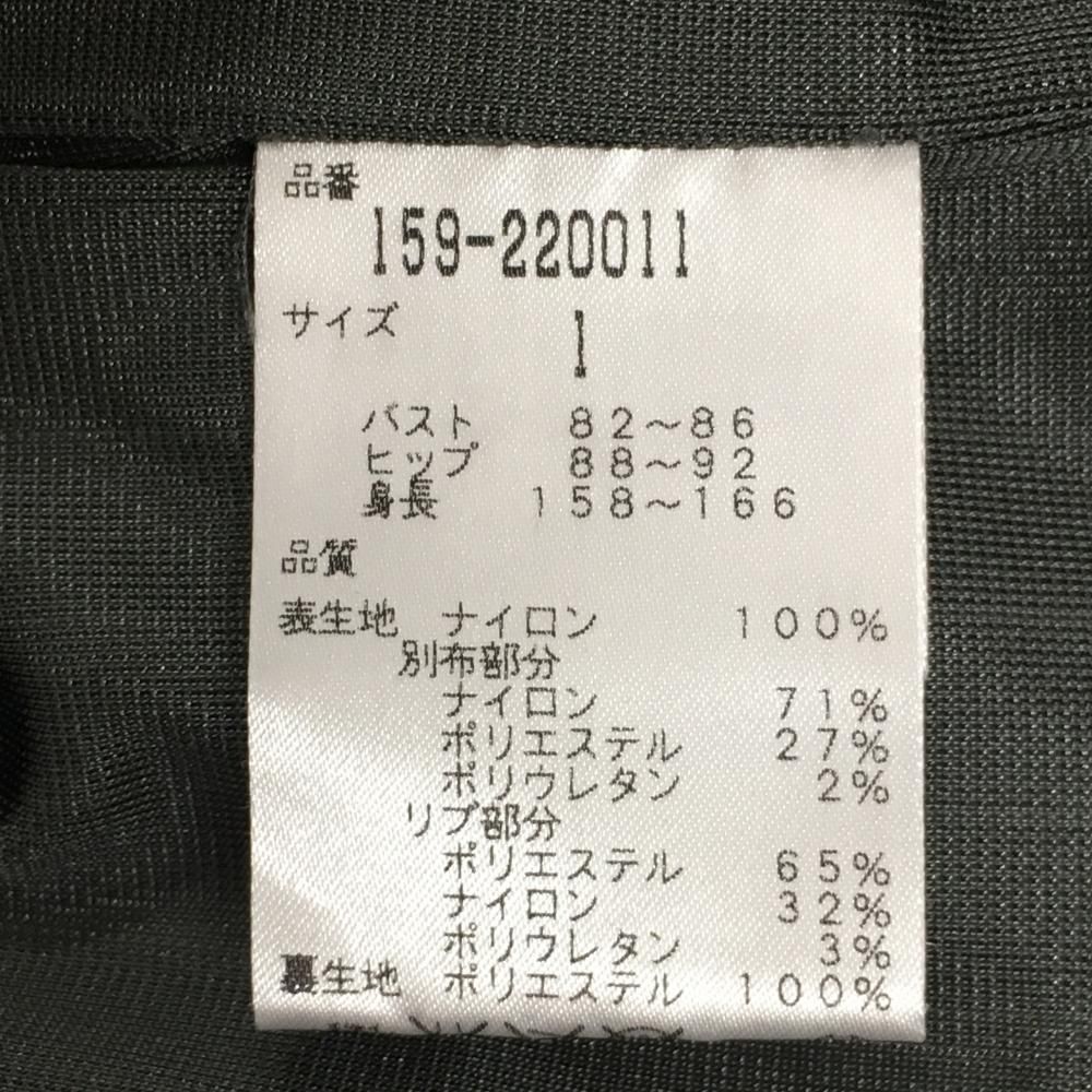 ナイロンジップパーカー