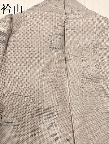 平和屋着物○都喜ヱ門 本場大島紬 白大島 7マルキ 総絣 草花文 藤絹