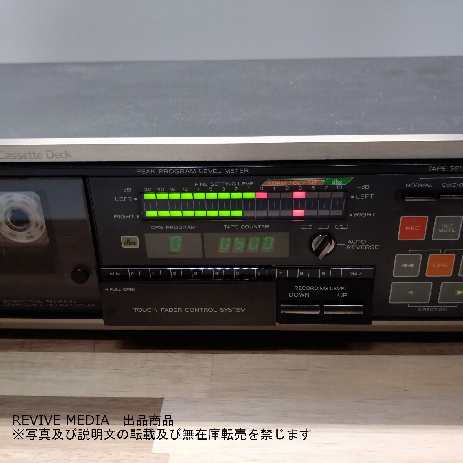 整備済み・１年保証】 TEAC V-R1 カセットデッキ ☆dbx搭載クイックリバース機☆ - メルカリ