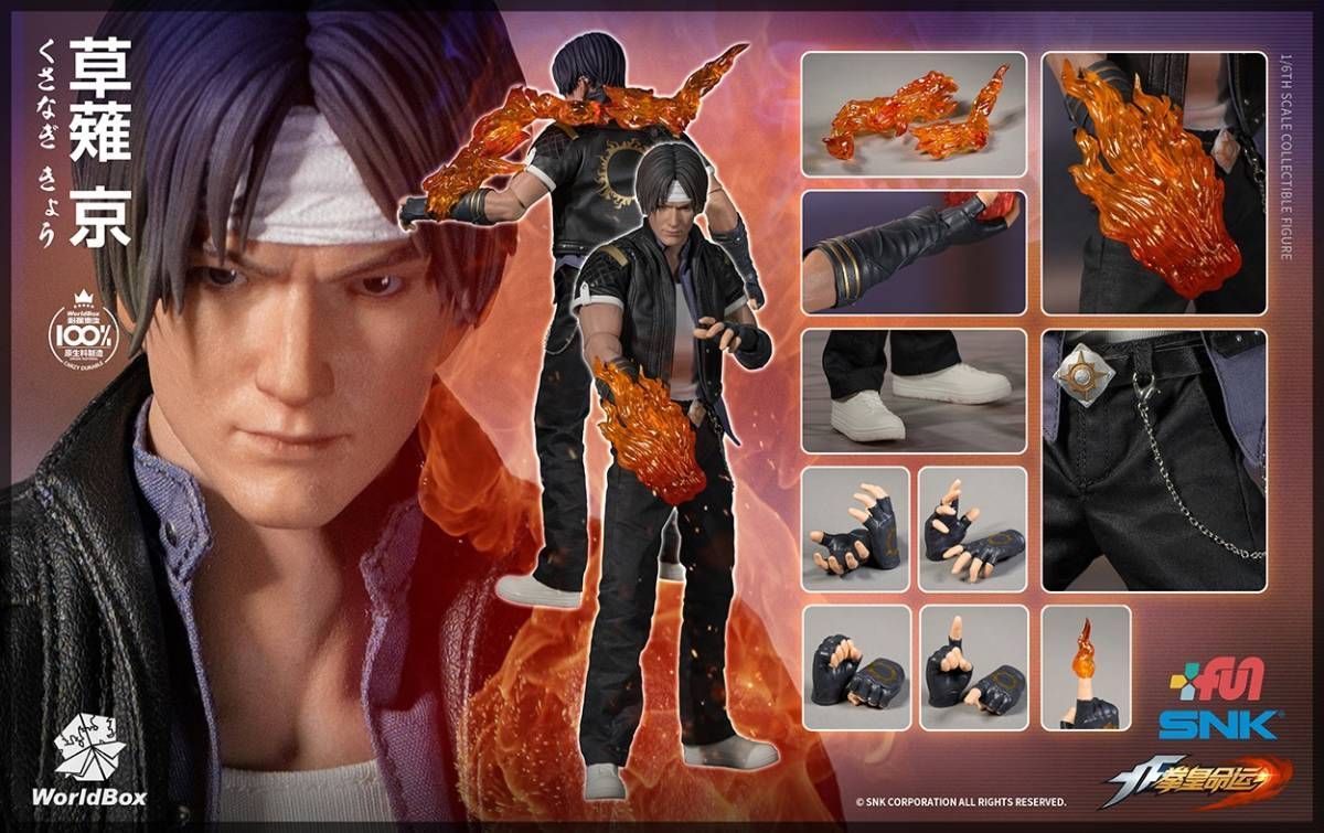 WORLD BOX 1/6 SNK KOF 草薙京 ザ・キング・オブ・ファイターズ 未開封 