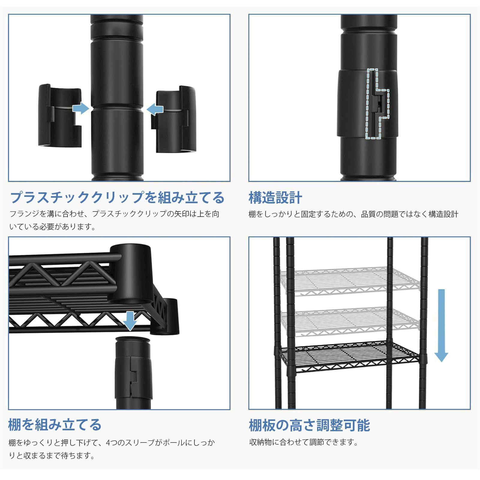 棚3段 洗濯機ラック