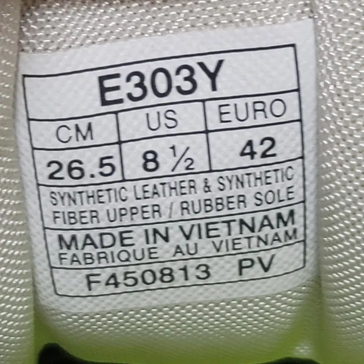 アシックス ゲル チャレンジャー9 テニスシューズ スポーツシューズ 265 LLC-HASEGAWATOSO_COM