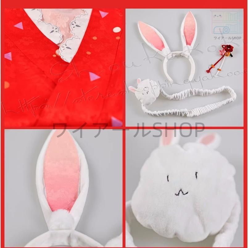 Pekora コスプレ衣装ウィッグcos靴