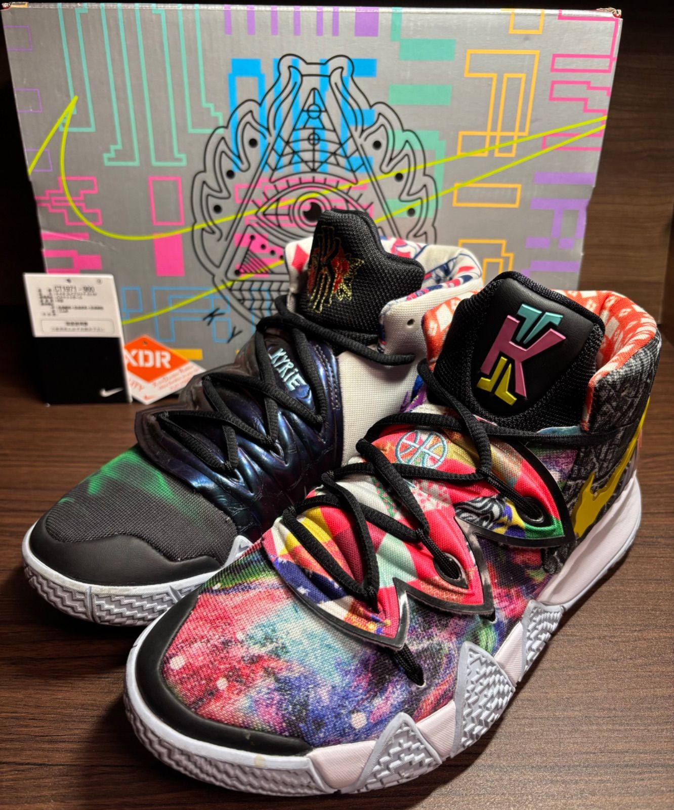 ナイキ カイブリッドS2 パイナップル　中古品　size26.5㎝ ナイキ カイブリッドS2 パイナップル 中古品 size26.5㎝ - メルカリ