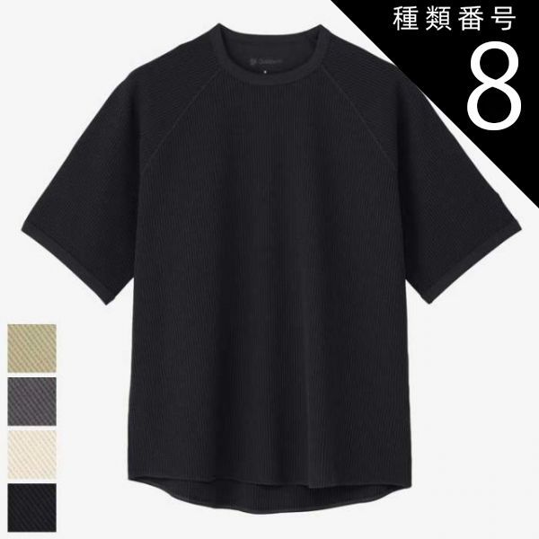 ファントムクォーツポリッシュ 六角柱 山々の数は希少価値‼️本日に