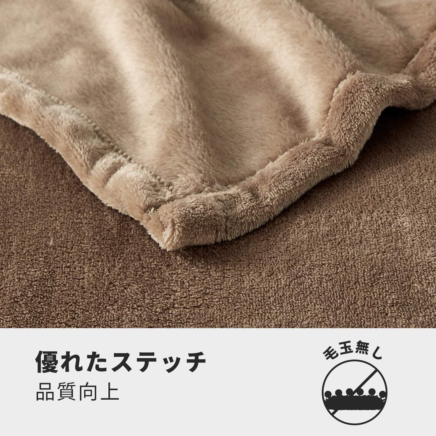 即納】Hansleep 毛布 ひざ掛け 夏用 オフィス ブランケット 通気