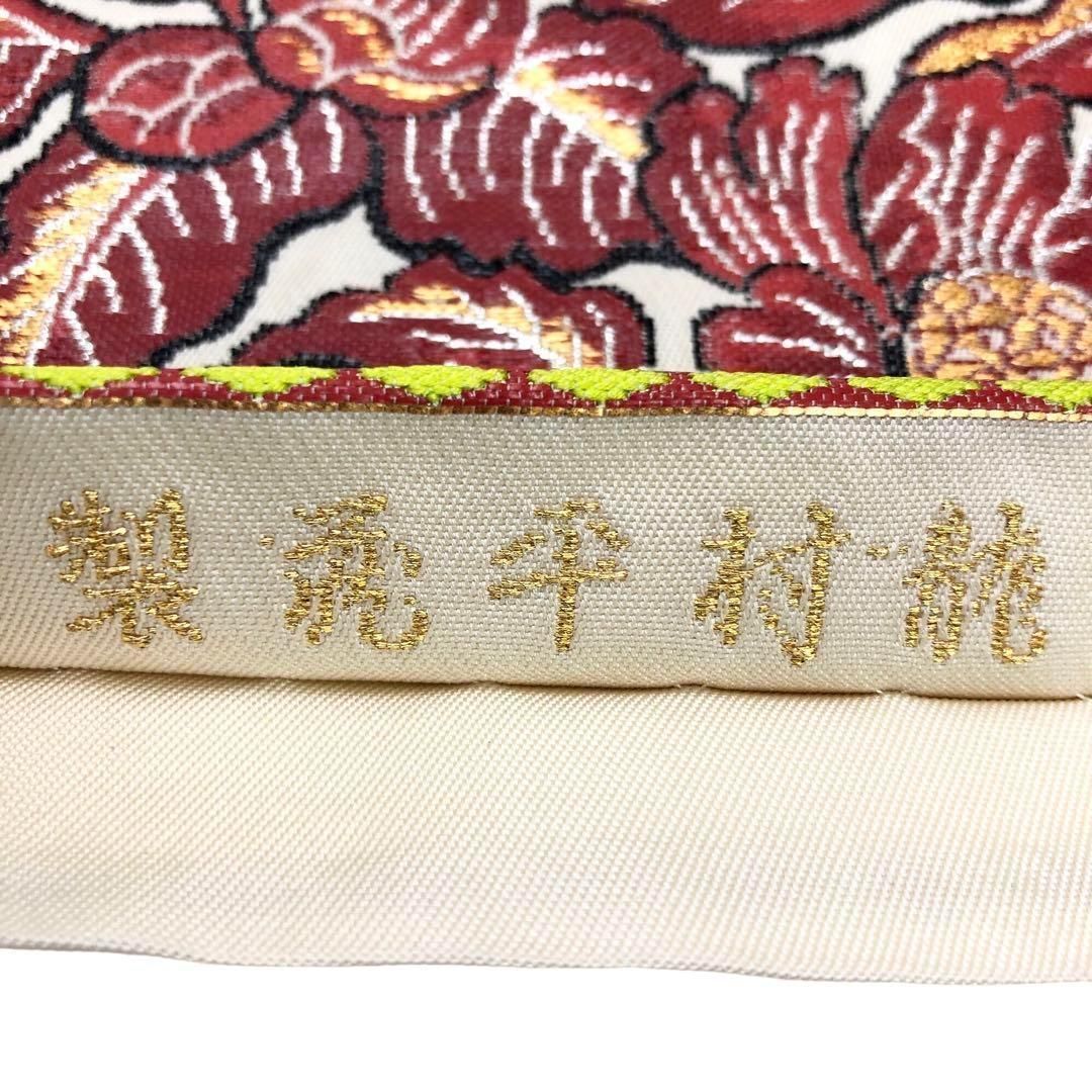 袋帯 龍村平蔵作 國賓楊成盆 鳳凰 本袋帯 金糸 絶品 希少 O-1669 袋帯 龍村平蔵作 國賓楊成盆 鳳凰 本袋帯 金糸 絶品 希少 O-1669