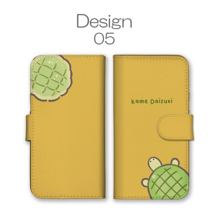 Xperia XZ2 SO-03K SOV37 702SO ケース 手帳型 エクスペリアXZ2