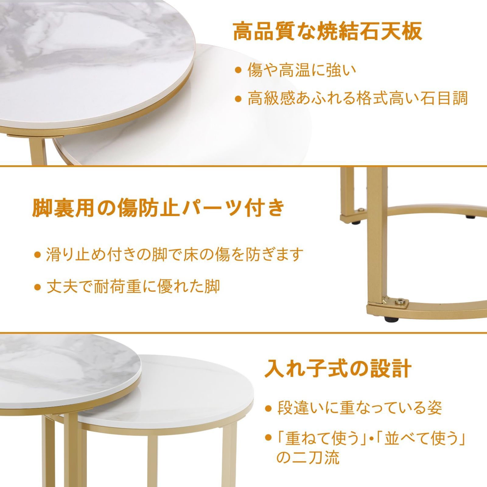 大理石風　センターテーブル　ラウンドテーブル　丸　円　テーブル　ホワイト　白 大理石風 センターテーブル ラウンドテーブル 丸 円 テーブル ホワイト