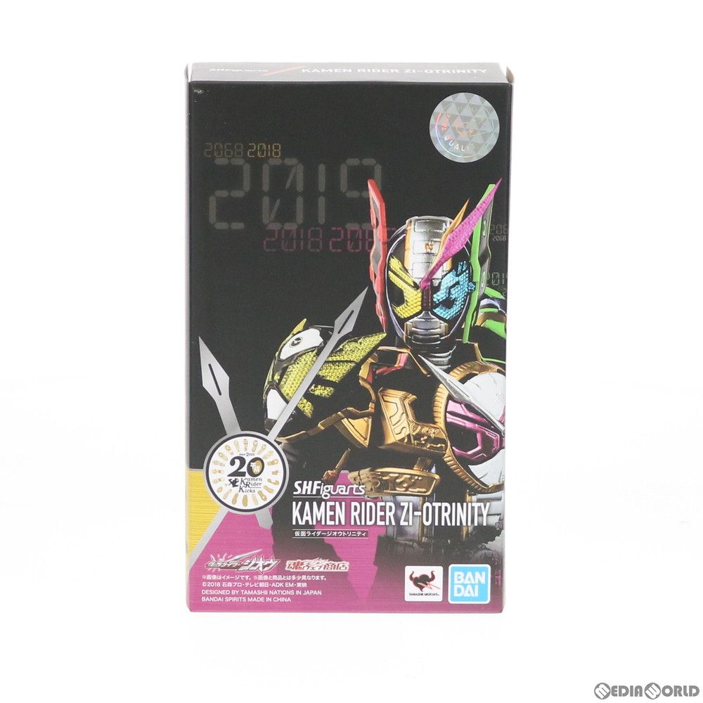 魂ウェブ商店限定 S.H.Figuarts(フィギュアーツ) 仮面ライダージオウトリニティ 仮面ライダージオウ 完成品 可動フィギュア バンダイスピリッツ