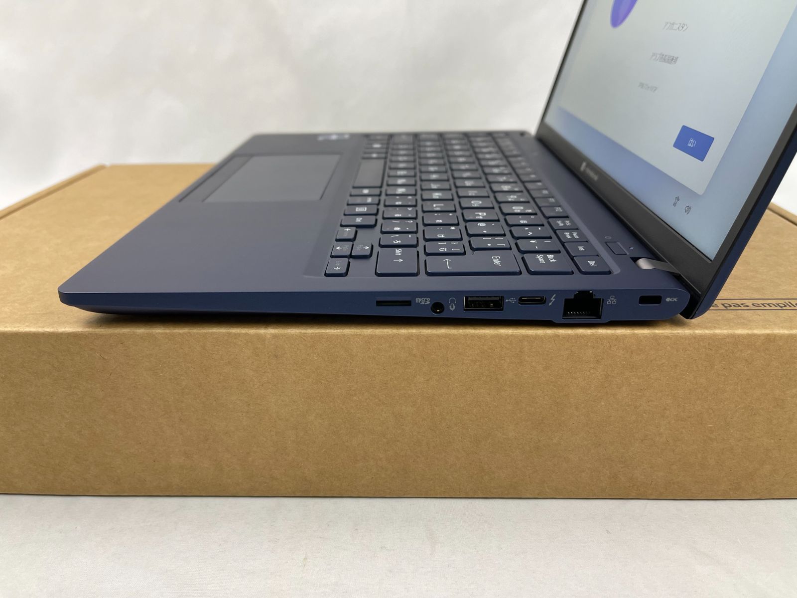 美品 ノートパソコン 13型 東芝 dynabook S73DN i5 8世代 中古⁄13型