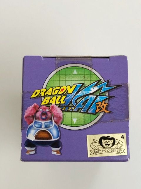 未開封2580 ドラゴンボール 改 DB改019 ドドリア SPカラー ドラゴンボール改 ワールドコレクタブルフィギュア Vol.3