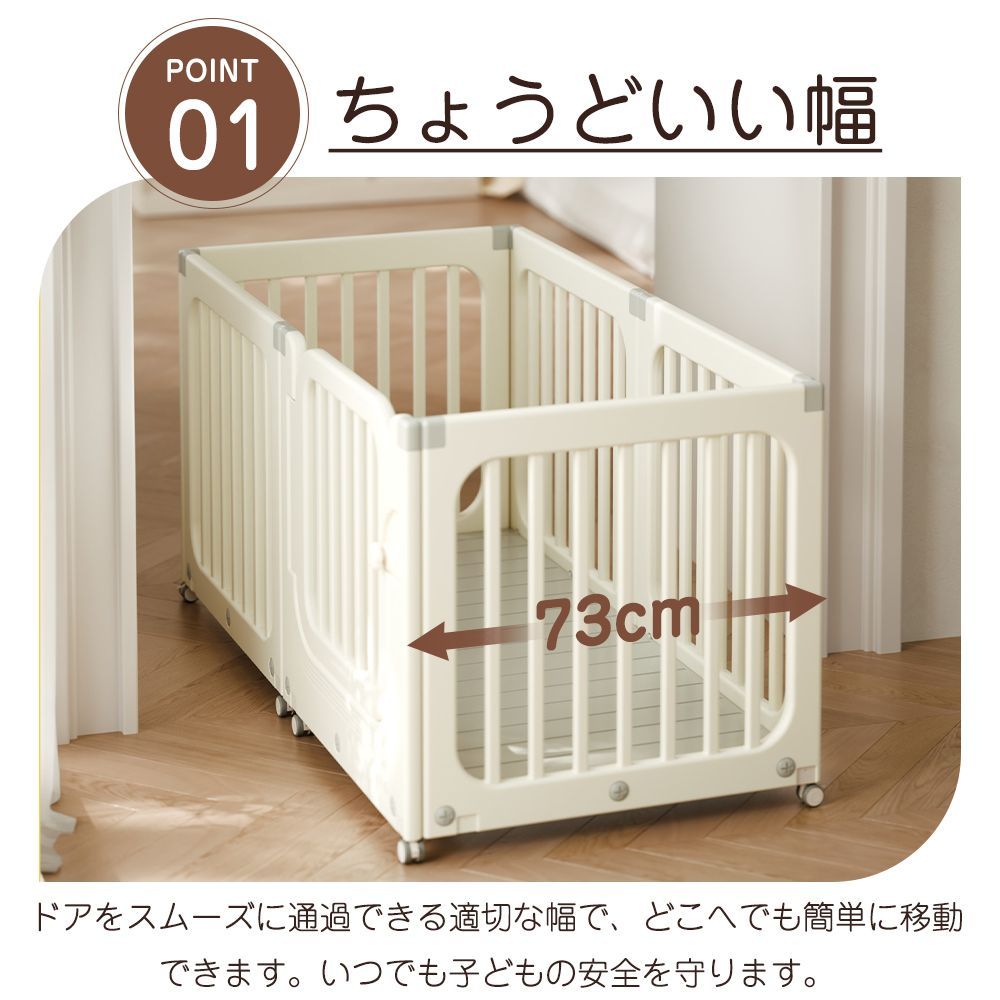 赤ちゃん
