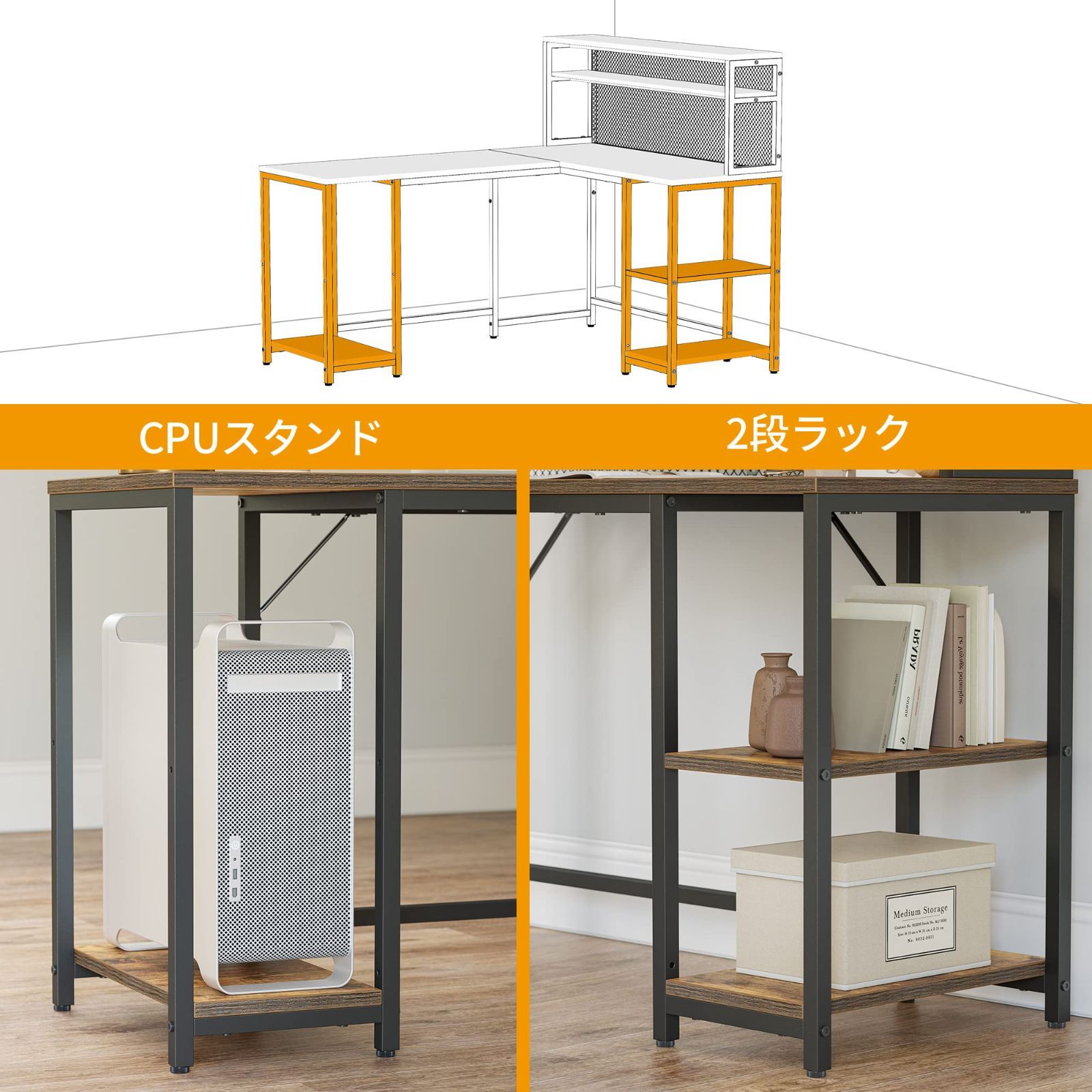 CubiCubi L字デスク 幅150cm 奥行き121cm パソコンデスク オ - メルカリ