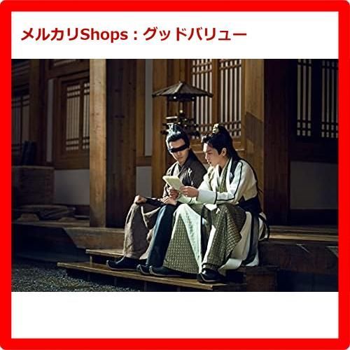 慶余年〜麒麟児、現る〜DVD-BOX3 [DVD] 新品未開封☆ 慶余年~麒麟児