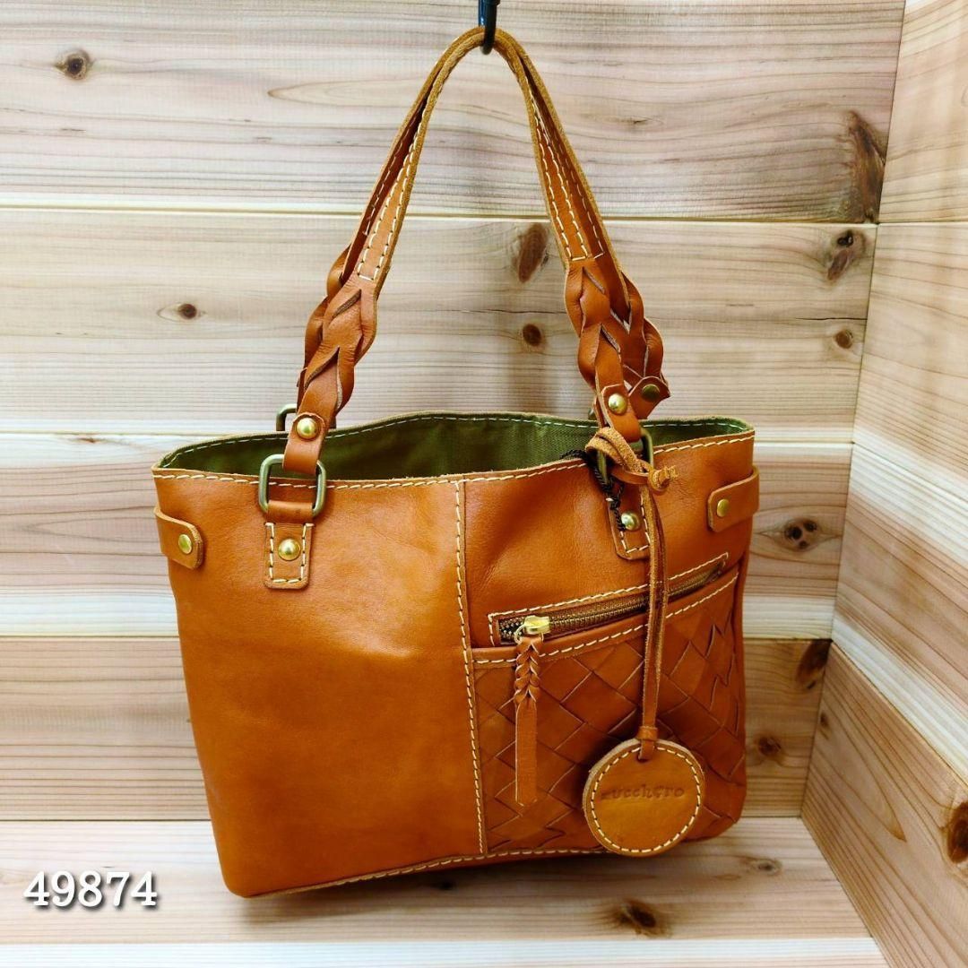 J1336【リユースのサカイ柏店】 クロスバイク ALTAGE 6段変速 ホワイト