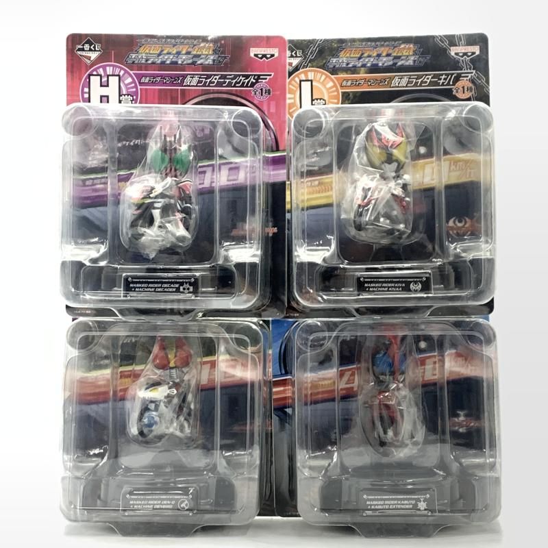 一番くじ 仮面ライダー鎧武＆平成ライダーマシーンズ編 一番くじ 仮面ライダーシリーズ～仮面ライダー鎧武&平成ライダー