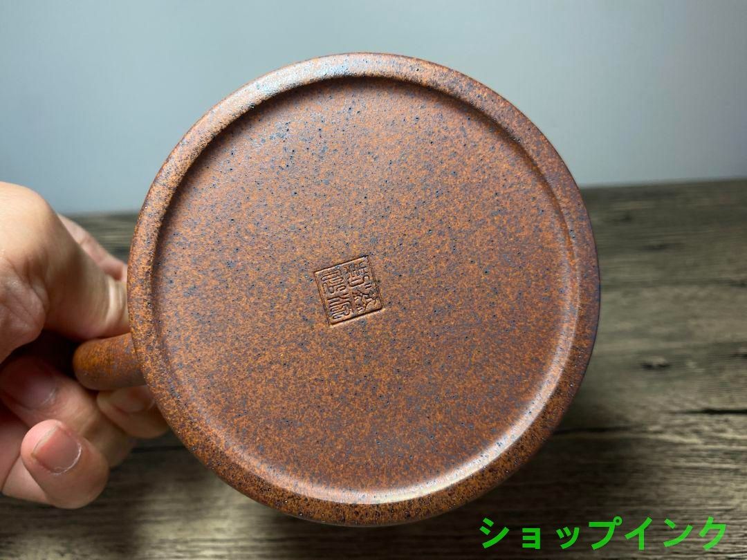 中国茶器 茶器 分茶器 心経 千手観音 紫砂公道杯 未使用品 中国茶器 茶器 分茶器 心経 千手観音 紫砂公道杯 未使用品