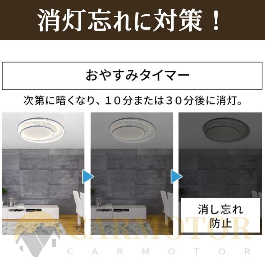雰囲気
