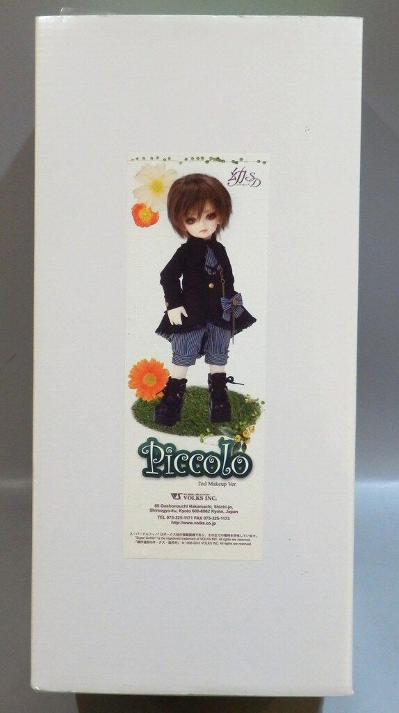 ボークス 幼SD男の子 ピッコロ 2nd Make up ver. ボークス 幼SD ボークス 幼SD男の子 ピッコロ 2nd Make up ver. ボークス 幼SD