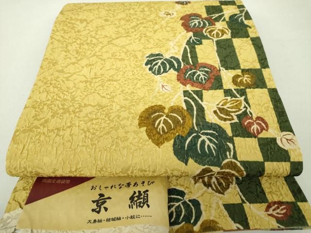 富吉屋 平和屋着物□極上 桝屋儀兵衛 六通柄袋帯 大島紬絣糸 横段菱文