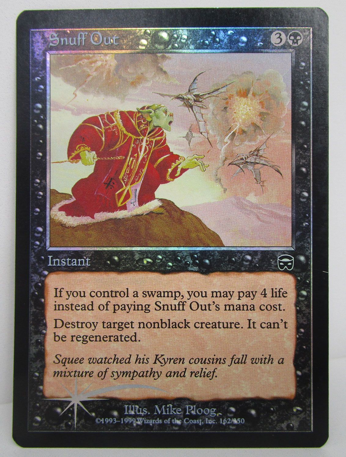 MTG　殺し　旧枠　foil　英語 MTG殺し旧枠foil英語