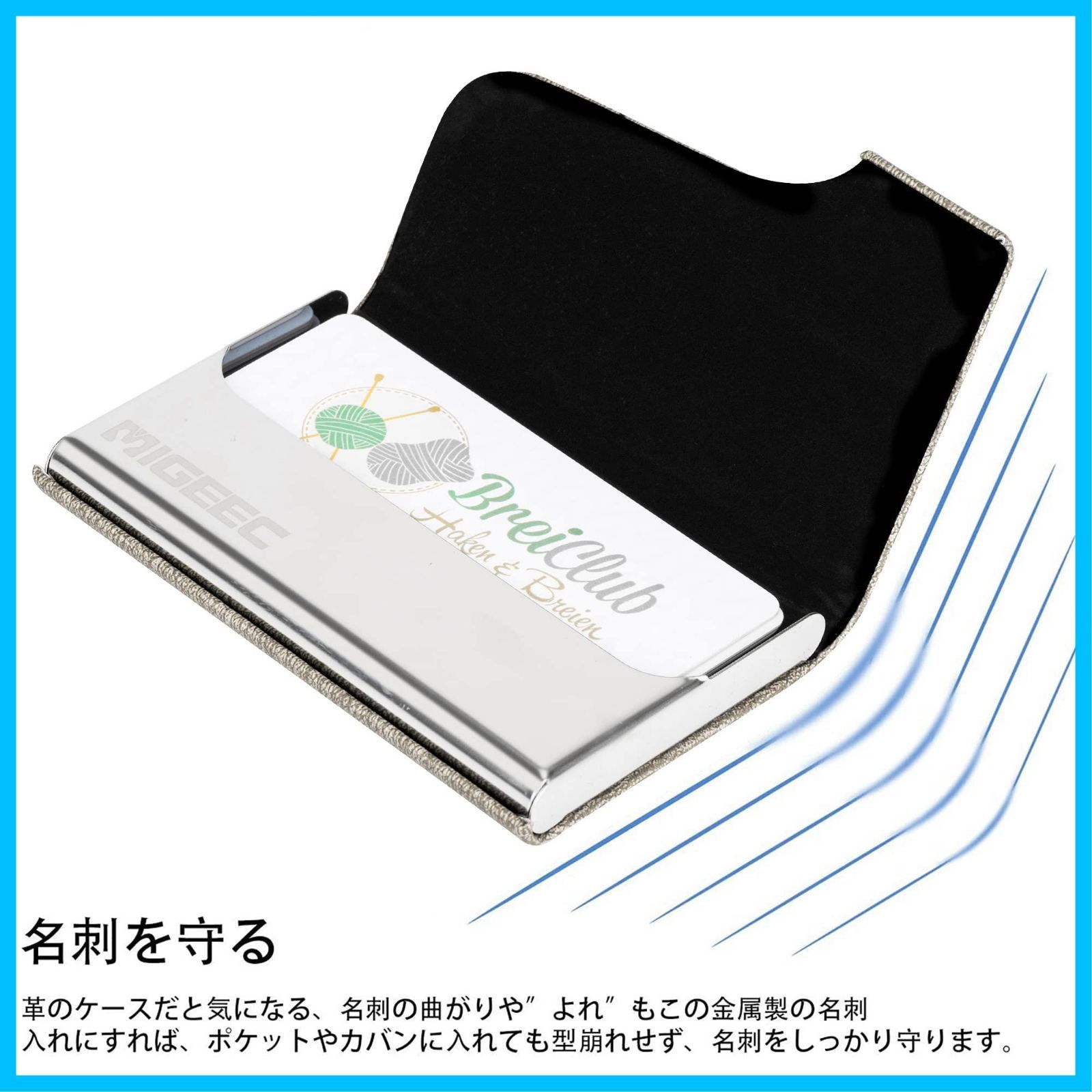 数量限定】大容量 取り出し簡単 - ステンレス鋼 カードケース PUレザー