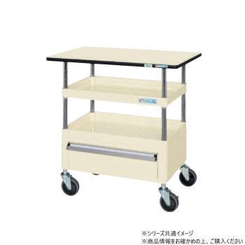 サカエ CSパールワゴン中量タイプ 引出し 天板付 アイボリー CSP-7572CTPNUI