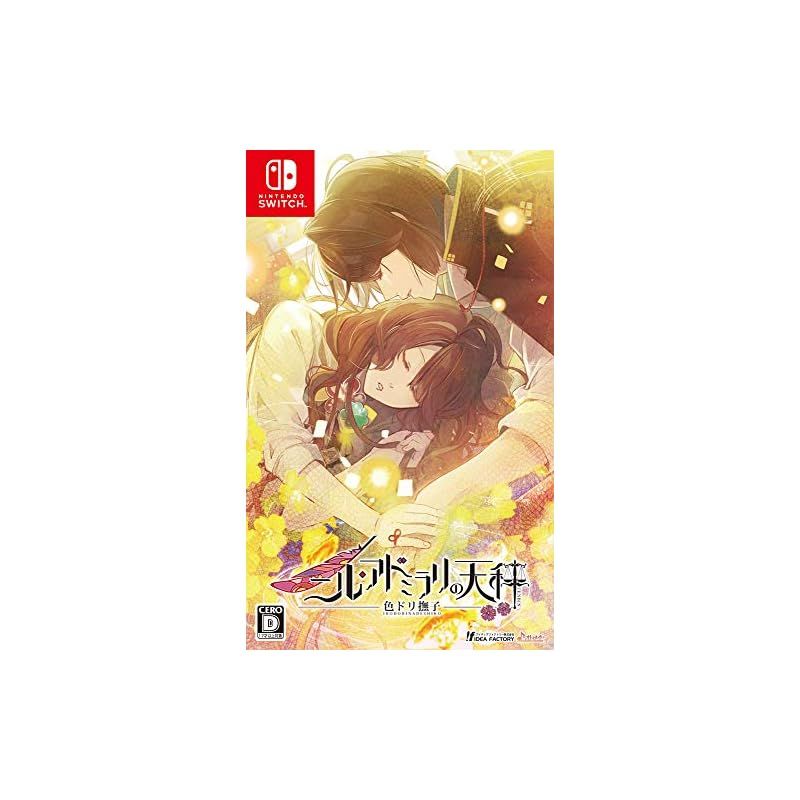 ニル アドミラリの天秤 色ドリ撫子 - Switch