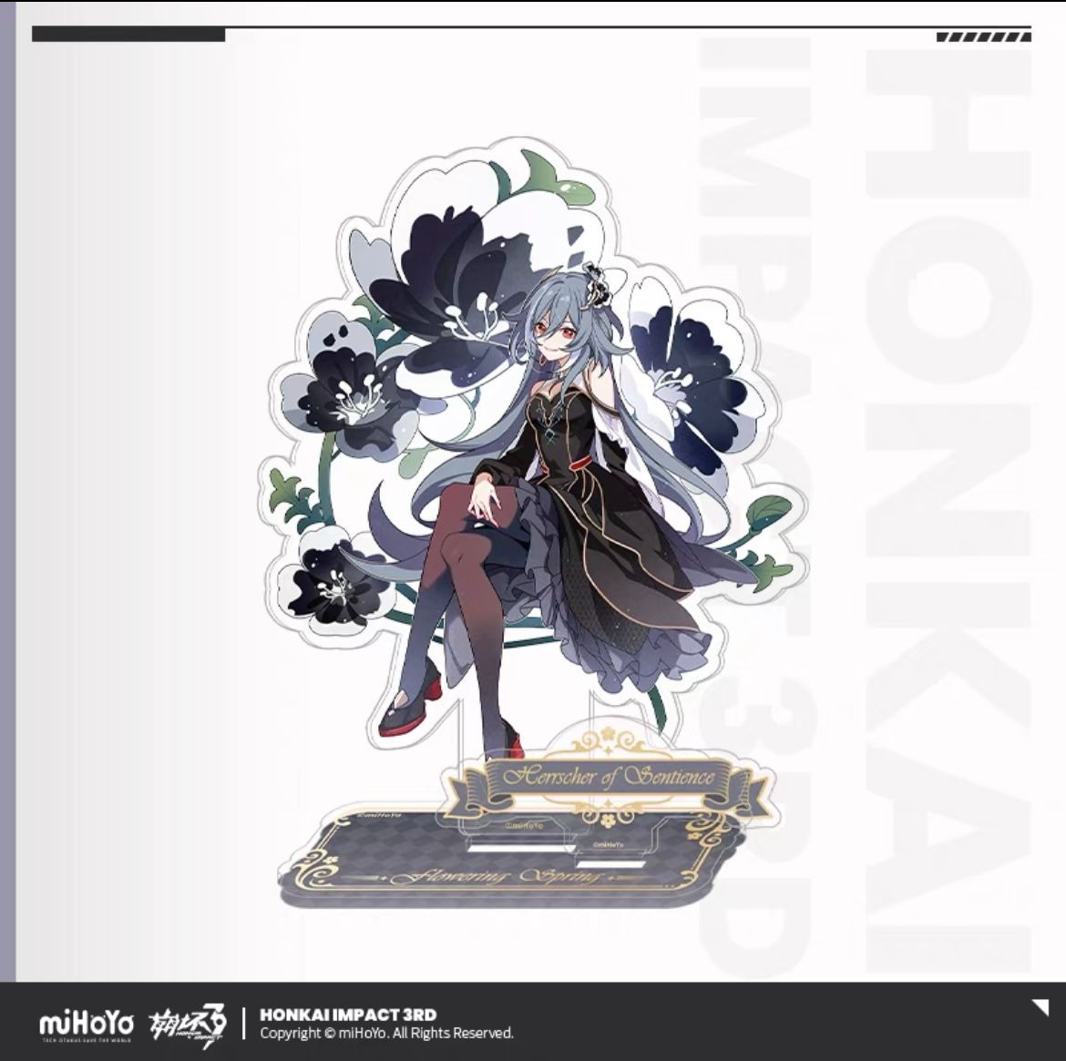 崩壊3rd フカ　アクスタ Amazon.co.jp: 崩壊3rdアクリルスタンド フカ 精衛仙人・折剣